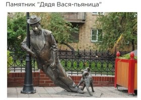 Пойди и убейся. Достали вы уже с этим говноельцыным.