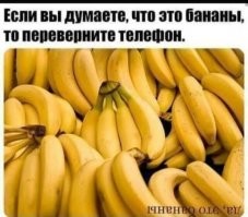 Комментарии и картинки из соцсетей. Свежак за 22 февраля