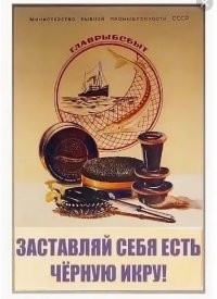 Учёные предложили клеить на мясо "предупреждения", как на пачках сигарет