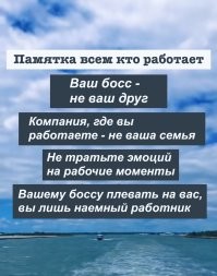 Как это мило...