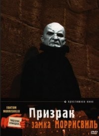 А мне нравились вот эти чехословацкие фильмы:
