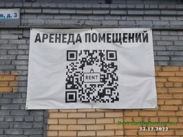 16 оригинальных и забавных объявлений