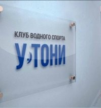 16 оригинальных и забавных объявлений