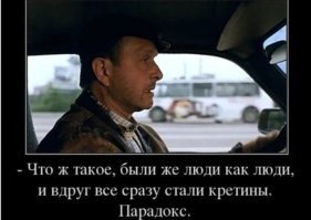 Учёные предложили клеить на мясо "предупреждения", как на пачках сигарет