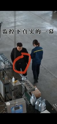 Он ещё и Za СВО! 
Свой пацан