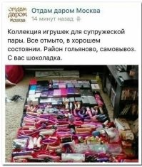Так вот ты какая,}{уёв тачка...