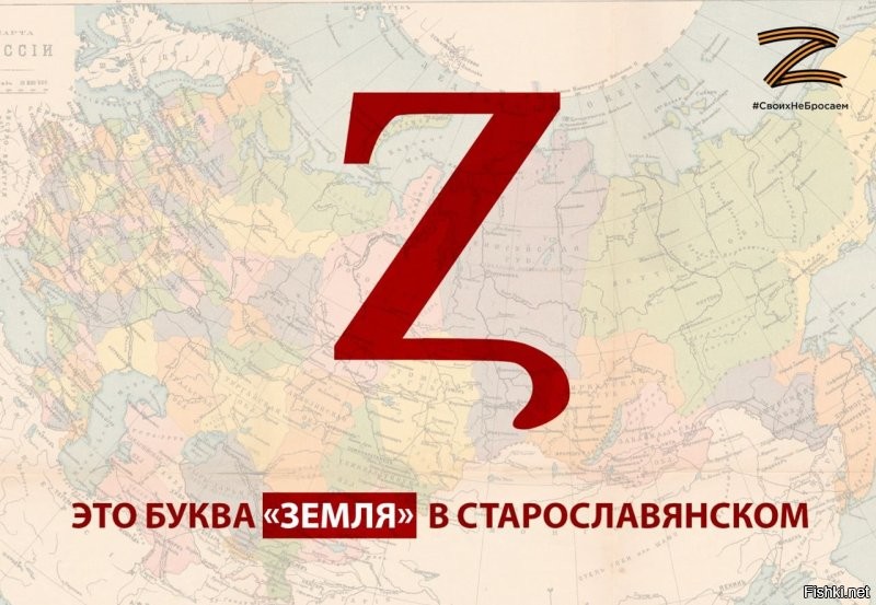 О, сколько нам открытий чудных
Готовит просвещенья дух.