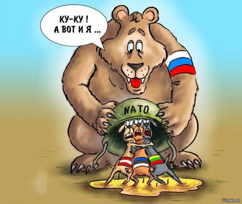 "...Не ругайте Каю, она не со злости, ..."
==================================
Да на эту воблу пох, тощие бабы долго не живут, они полны болячек и глистов, а вот на земли Прибалтики и Финляндию никак не пох .
Не стоит забывать, что эти все 4 поселения - трофеи и взятка для России от Швеции, чтобы наши не добрались  до Стокгольма . 
И надеюсь, что когда все эти землю вернутся, то новому руководству хватит ума, на этот раз, раздробить эти псевдо-страны для присоединения уже к существующим регионам России, чтобы навсегда уничтожить их идентичность .
Примерно так :  
- земли Финки отдать Рес. Карелии, Мурманской обл. и Лен обл. ;  
- земли Эстонии отдать Псков. обл. и Лен. обл.  и т.д. .
Также следует запретить их письменность, названия объектов, городов и улиц повсеместно - и официально и в быту .
И через 70 лет об этих "карликов" никто не вспомнит .