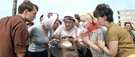повезло товарищу!