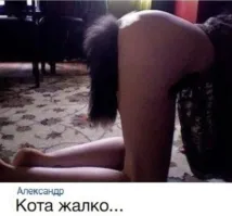 Темы с женских форумов, от которых кровь стынет в жилах