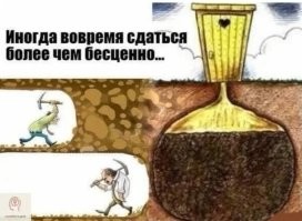 Археологи нашли два римских военных лагеря в Германии
