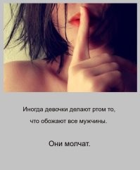 Темы с женских форумов, от которых кровь стынет в жилах