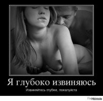 Темы с женских форумов, от которых кровь стынет в жилах