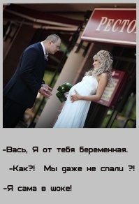 Темы с женских форумов, от которых кровь стынет в жилах