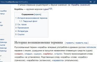 17 вещей, чей размер можно понять только в сравнении