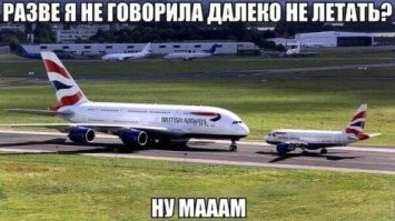 17 вещей, чей размер можно понять только в сравнении