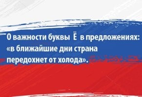 Комментарии и картинки из соцсетей. Свежак за 24 февраля