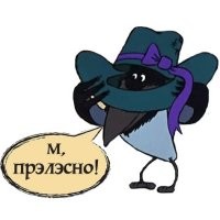 Воровать 180 лямов зелени в СШП на кузовном ЗИЛ-130?)))