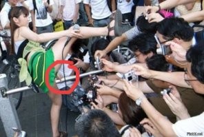 "показалось"