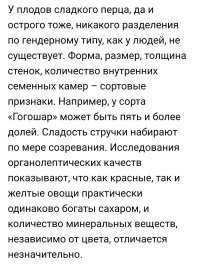 Фотоприколы и&nbsp;прикольные картинки