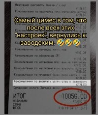 Фотоприколы и&nbsp;прикольные картинки