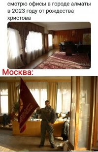 Фотоприколы и&nbsp;прикольные картинки