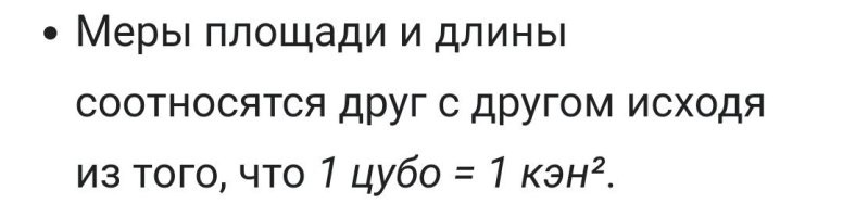 Ну можно и так: