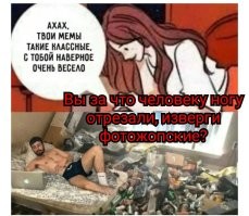 Фотоприколы и&nbsp;прикольные картинки