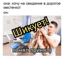Фотоприколы и&nbsp;прикольные картинки