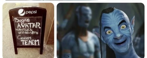 Тренироваться нужно больше.