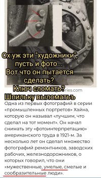 20 самых дорогих фотографий, которые продали с аукционов