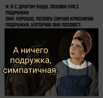 Фотоприколы и&nbsp;прикольные картинки