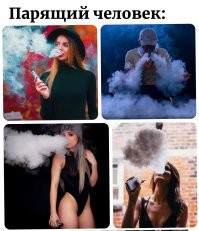 Парящий человек: феномен Дэниеля Хьюма