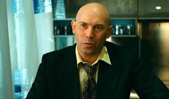 А какая разница?