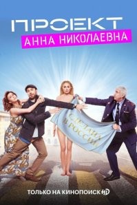 А как же этот робот?