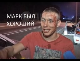 Совершенно согласен! Не хватает "позитивного" парня с легендарной цитатой)
