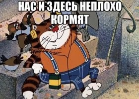 Спасибо)
