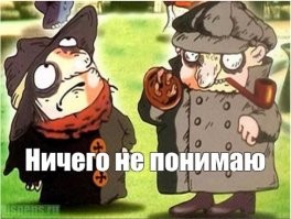 Оборудование для поиска жизни на Марсе выдало любопытные данные о Земле