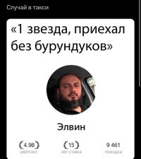 Комментарии и картинки из соцсетей. Свежак за 26 февраля