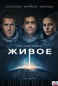 Как бы не этому сценарию пошло....