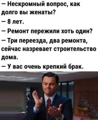 Судя по такому плотному графику, нормальной жизни они не видели...