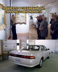 Фотоприколы и&nbsp;прикольные картинки