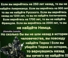 При каких правителях Россия присоединила к себе больше всего территорий?