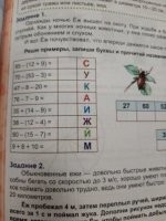 Фотоприколы и&nbsp;прикольные картинки