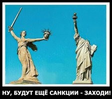 Где на самом деле должна была стоять статуя Свободы