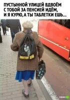 Та самая восьмиклассница ? Сколько ей лет-то сейчас должно быть, интересно ? ))