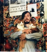А почему Егорку не включили в пост?