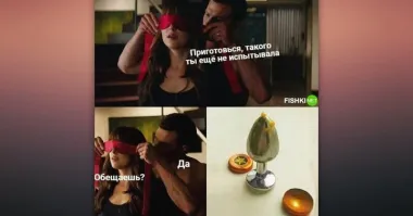 Комментарии и картинки из соцсетей. Свежак за 26 февраля