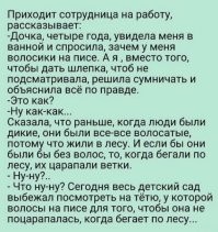 Фотоприколы и&nbsp;прикольные картинки