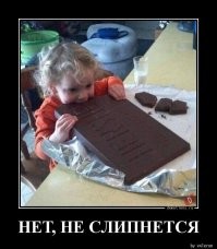 Фотоприколы и&nbsp;прикольные картинки